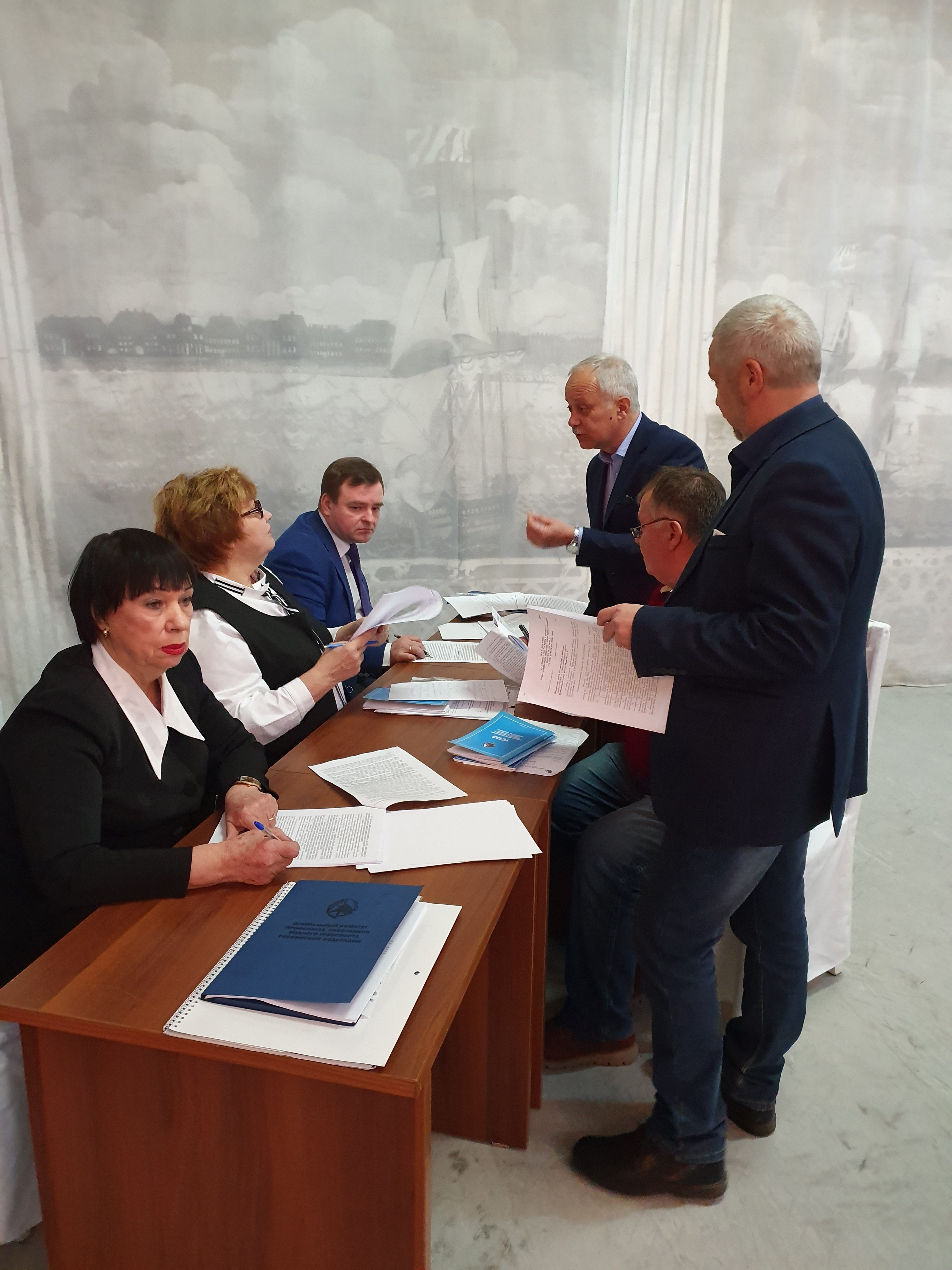Заседание руководящих органов ПРВТ в г.Санкт-Петербурге 6