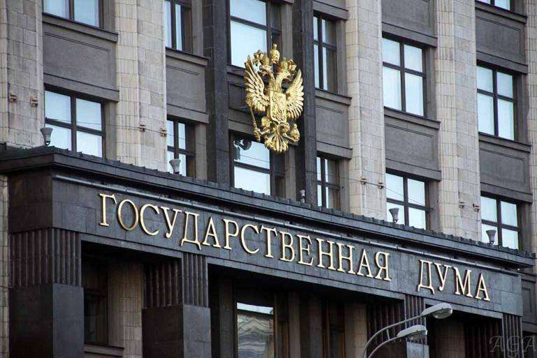 Госдума приняла во втором чтении законопроект о размере МРОТ